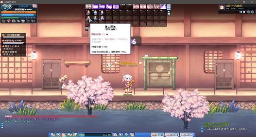 彩虹岛2017法师职业(彩虹岛法师装备选择)