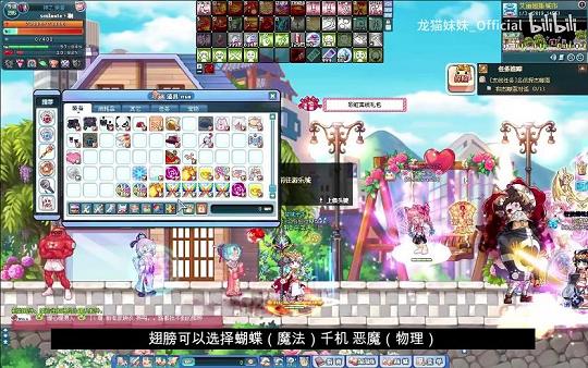 彩虹岛王者斗兽场不掉眼泪(彩虹岛斗兽几点刷新)