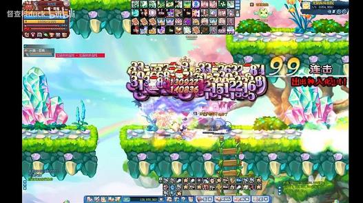 彩虹岛地风精灵石270(彩虹岛精灵石有哪些)